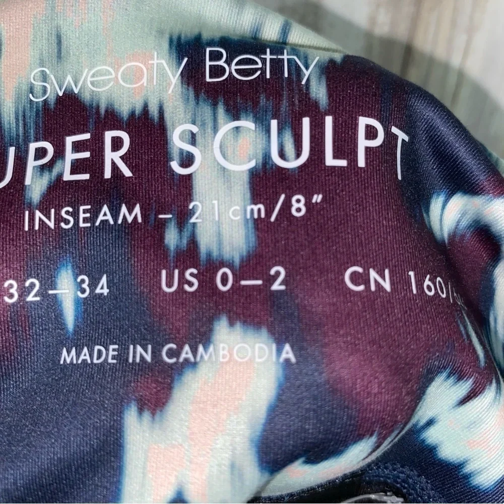 Sweaty Betty Super Sculpt 8” Multi Print Biker Shorts - Picture 6 of 7